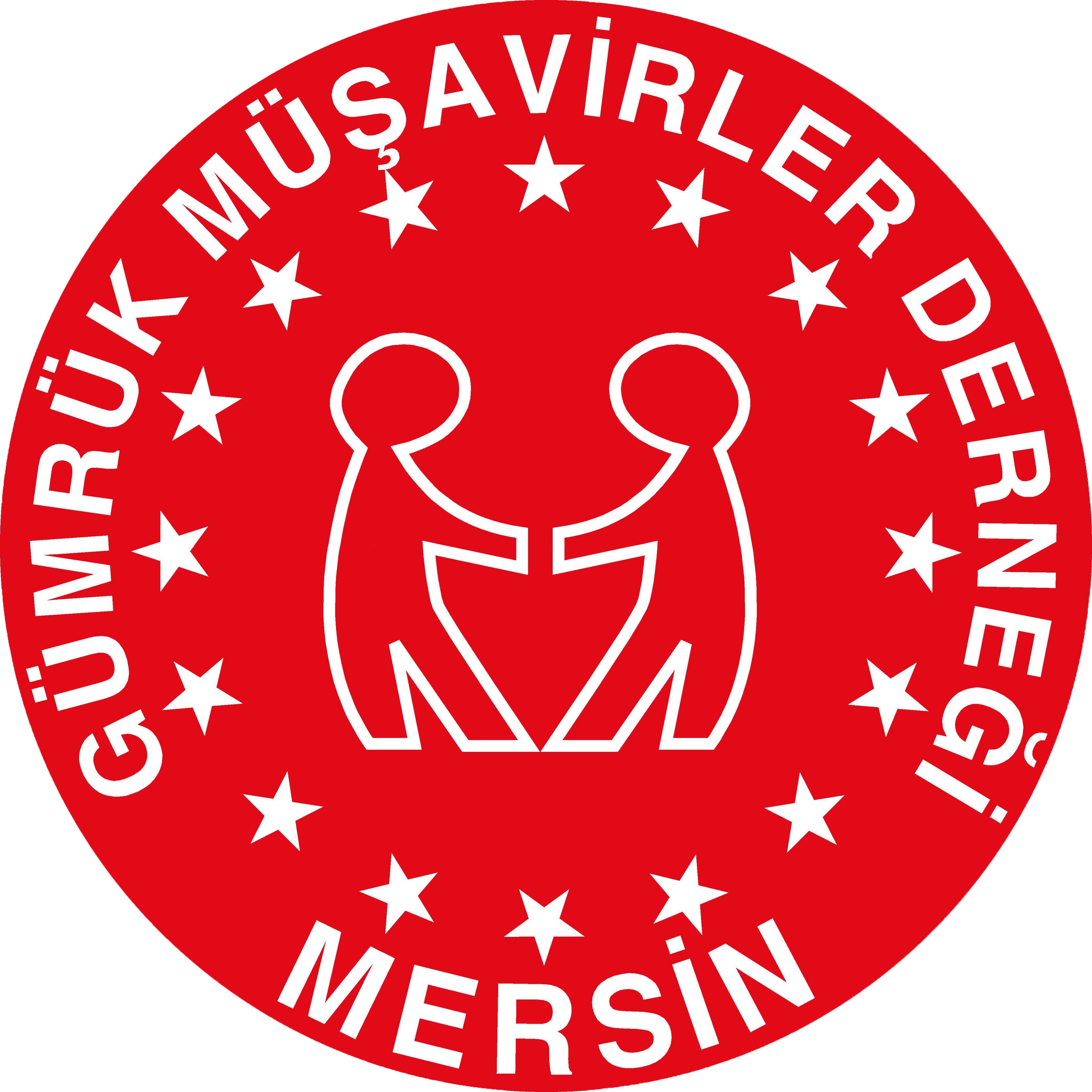 MERSİN GÜMRÜK MÜŞAVİRLERİ DERNEĞİ